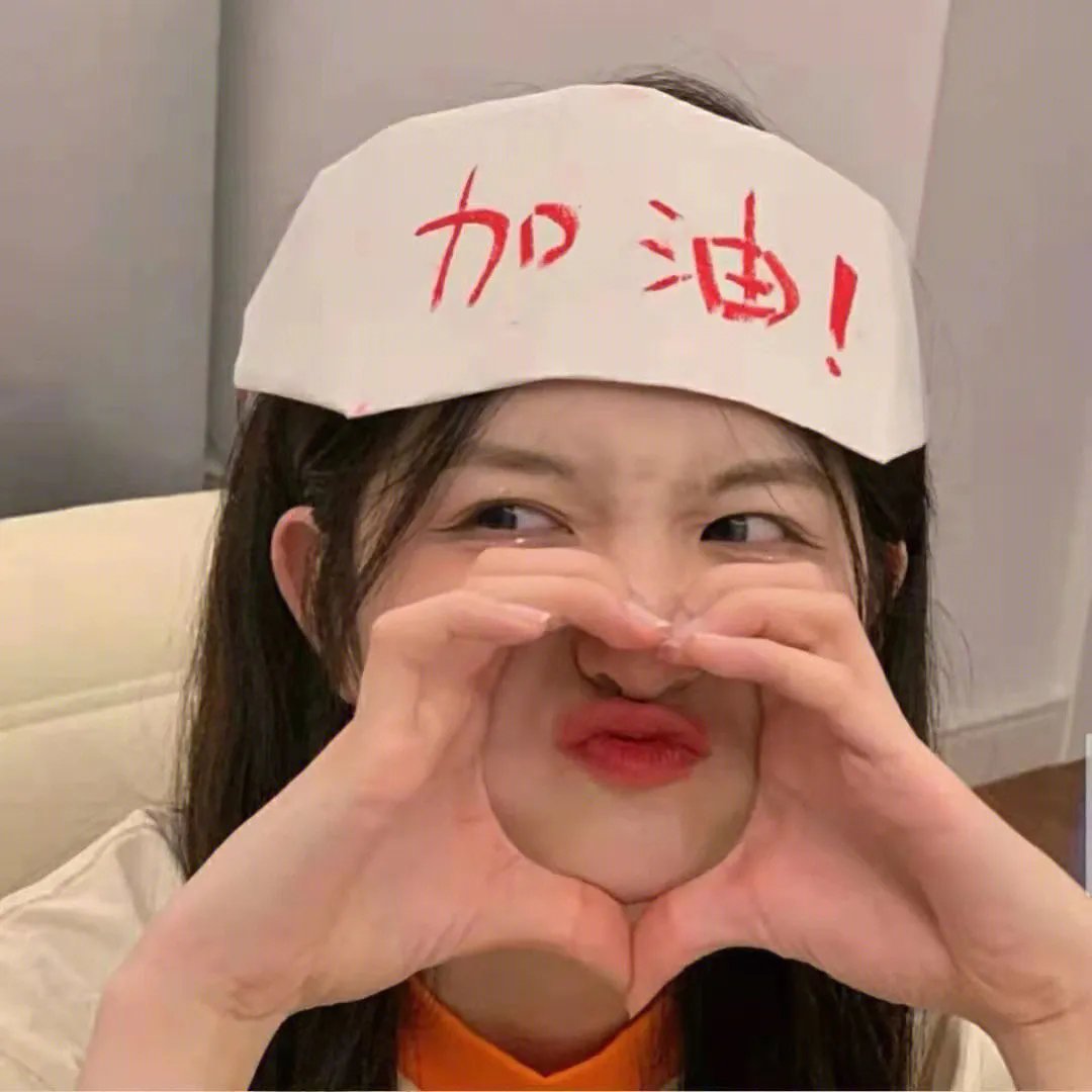 学校怪谈1